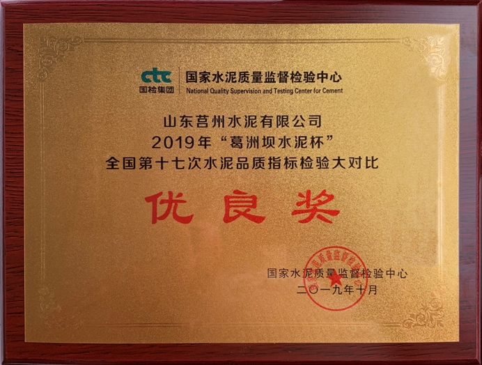 ????????????????????????